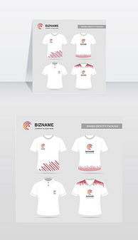 动漫设计中模拟公司图片素材与模板应用指南